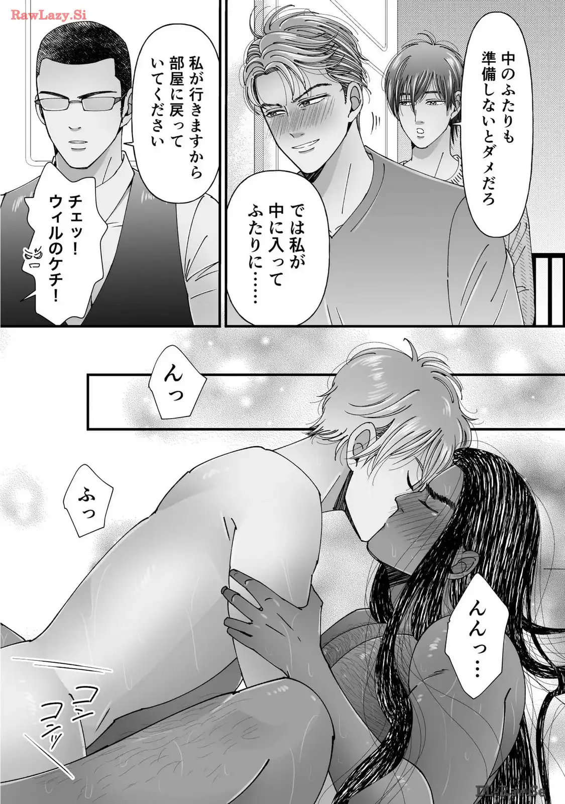 P28