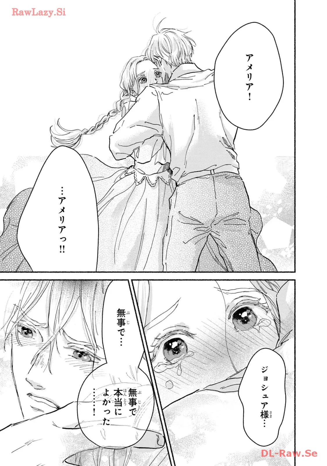P41