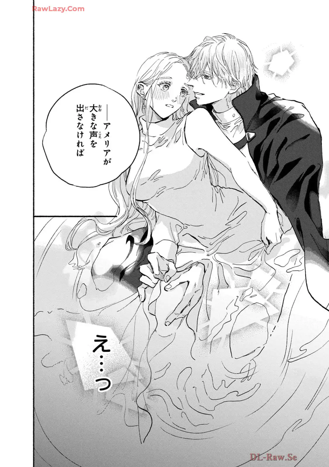 P34