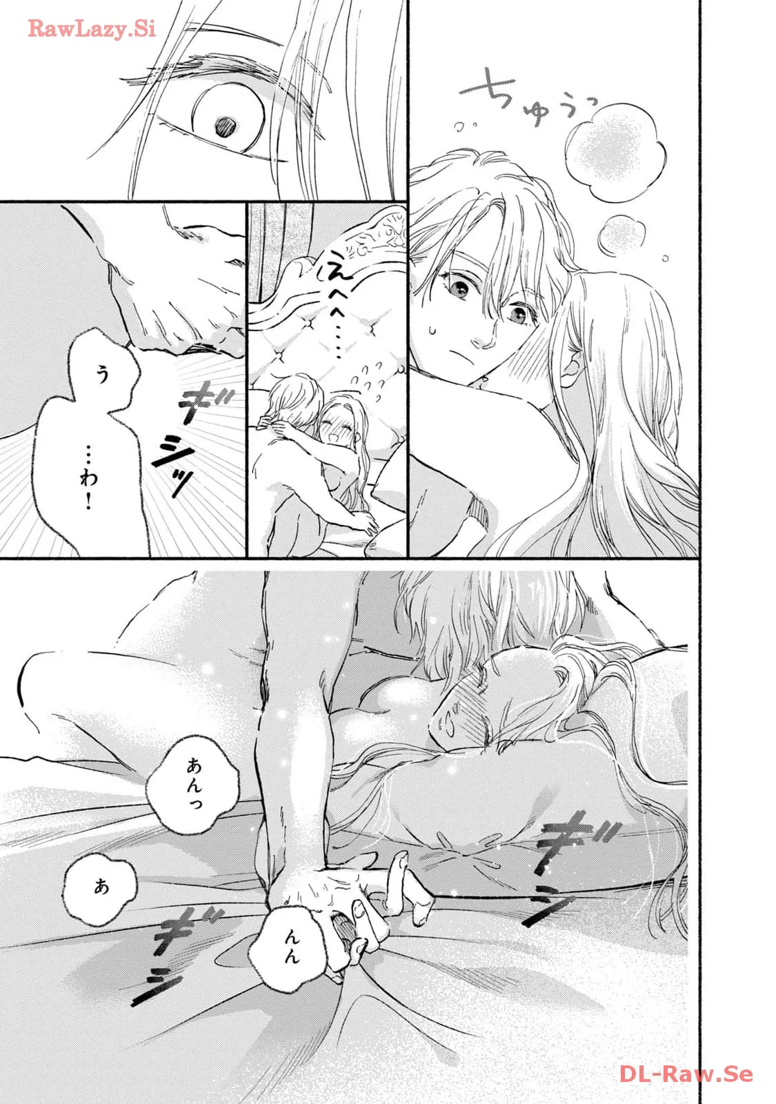 P39