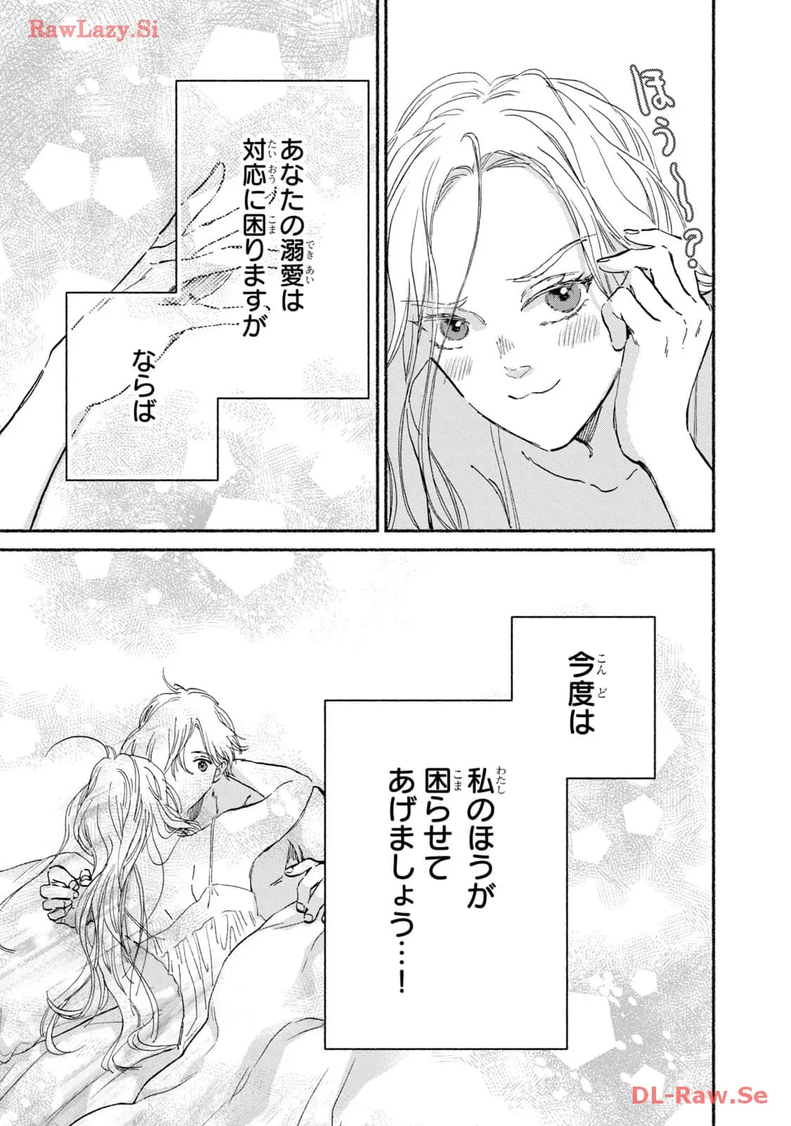 P49