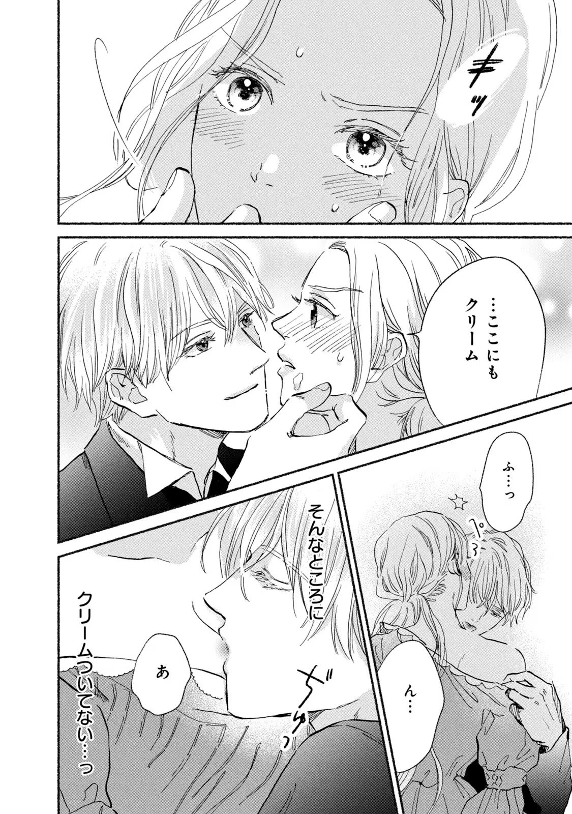 P32