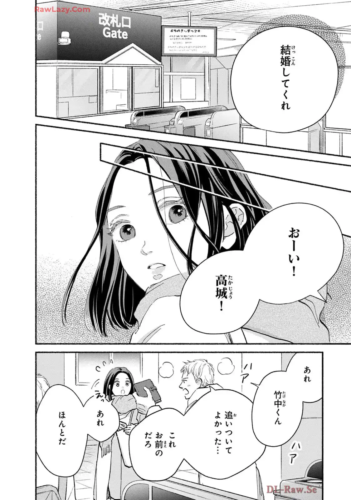 P24