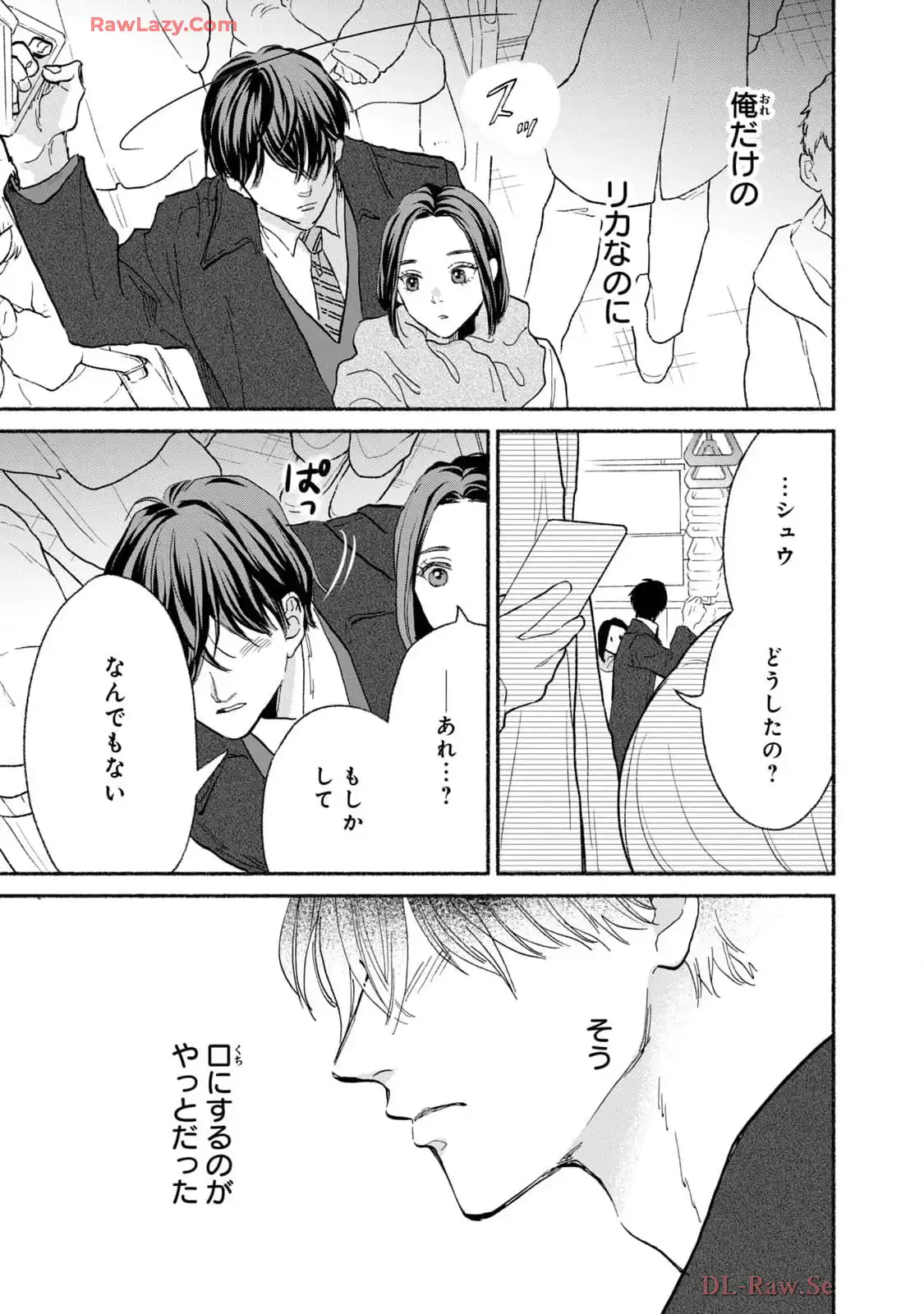 P31
