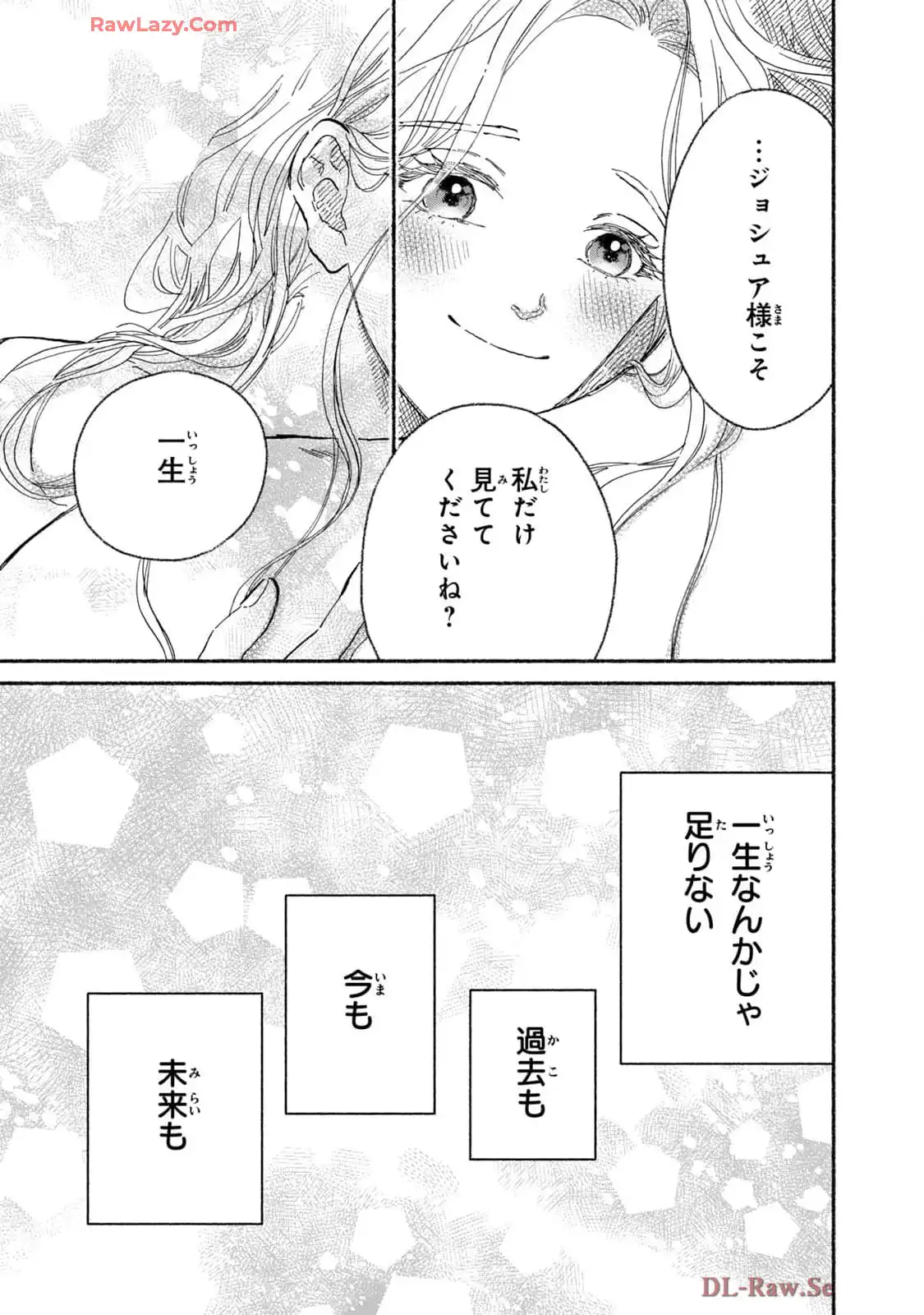 P43