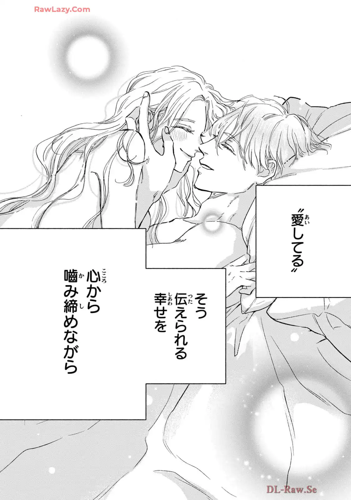P44