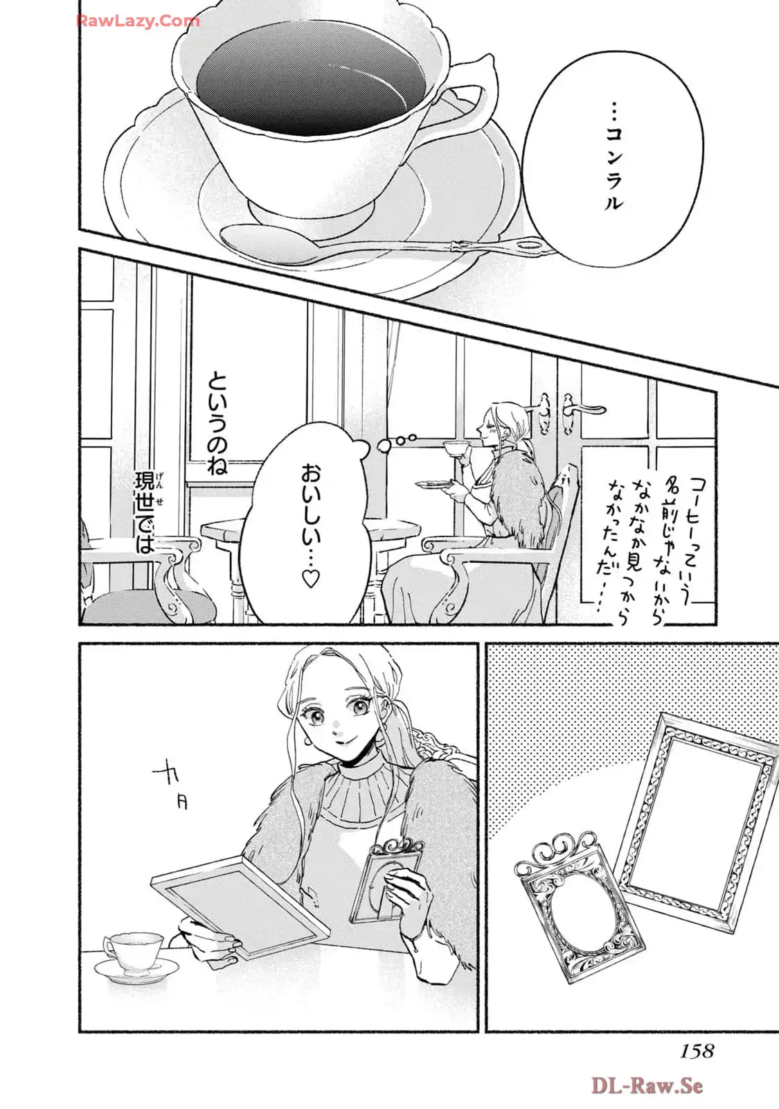 P34