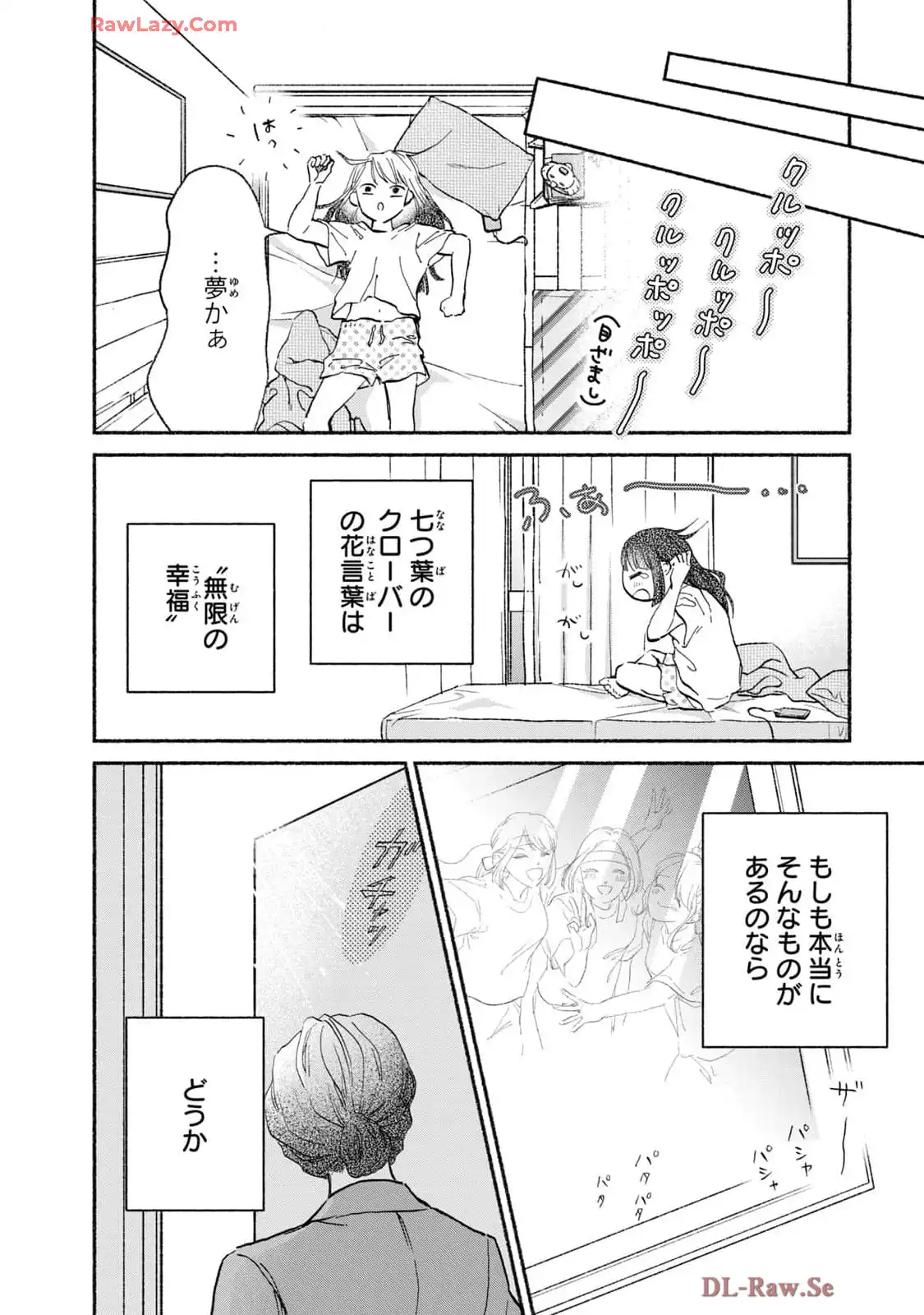 P48