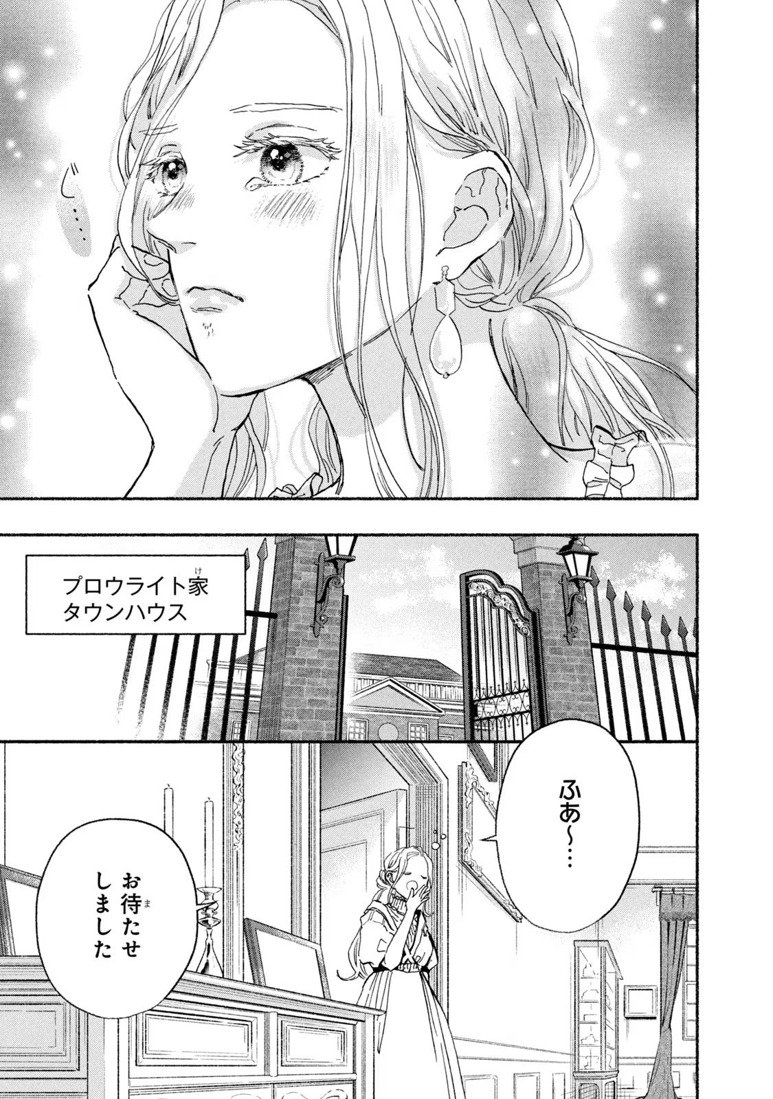 P43