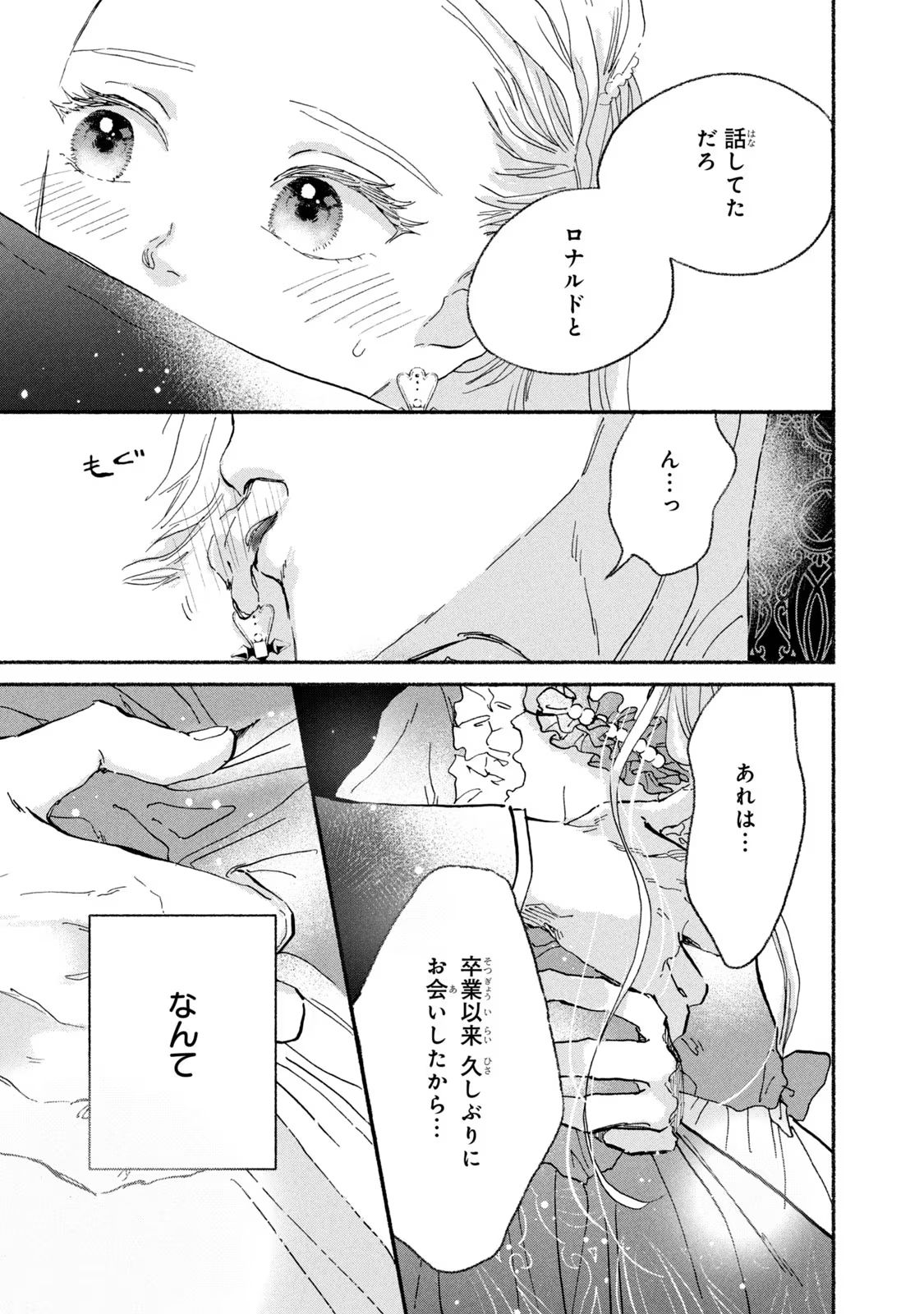 P41