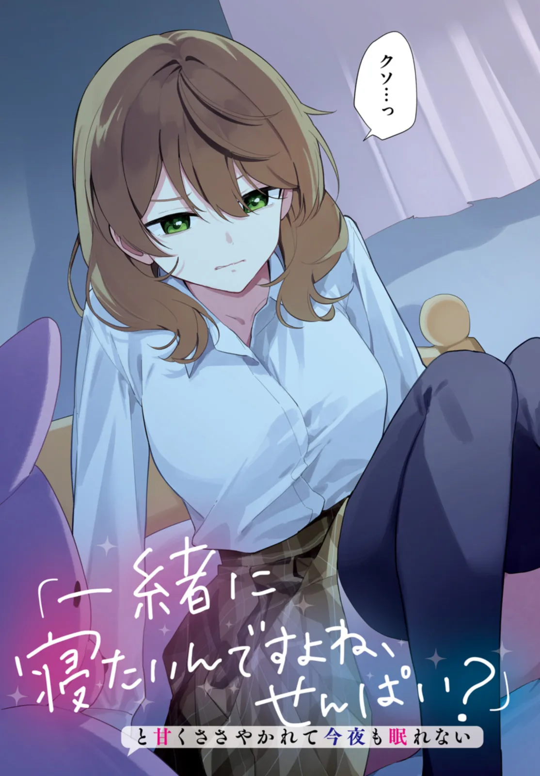 P3