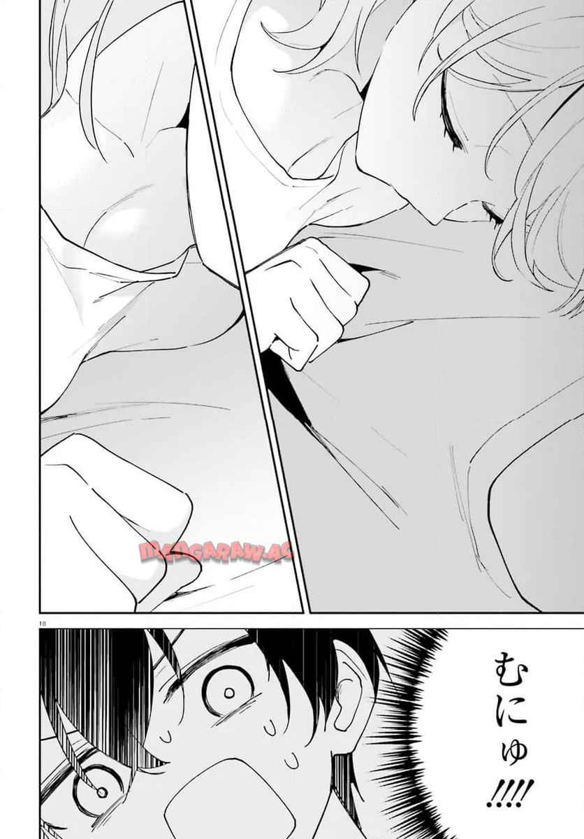 P18