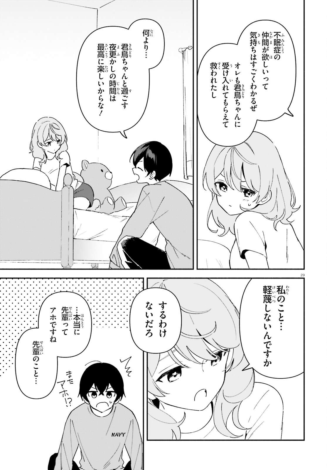 P29