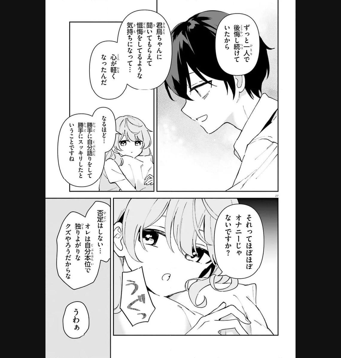 P27