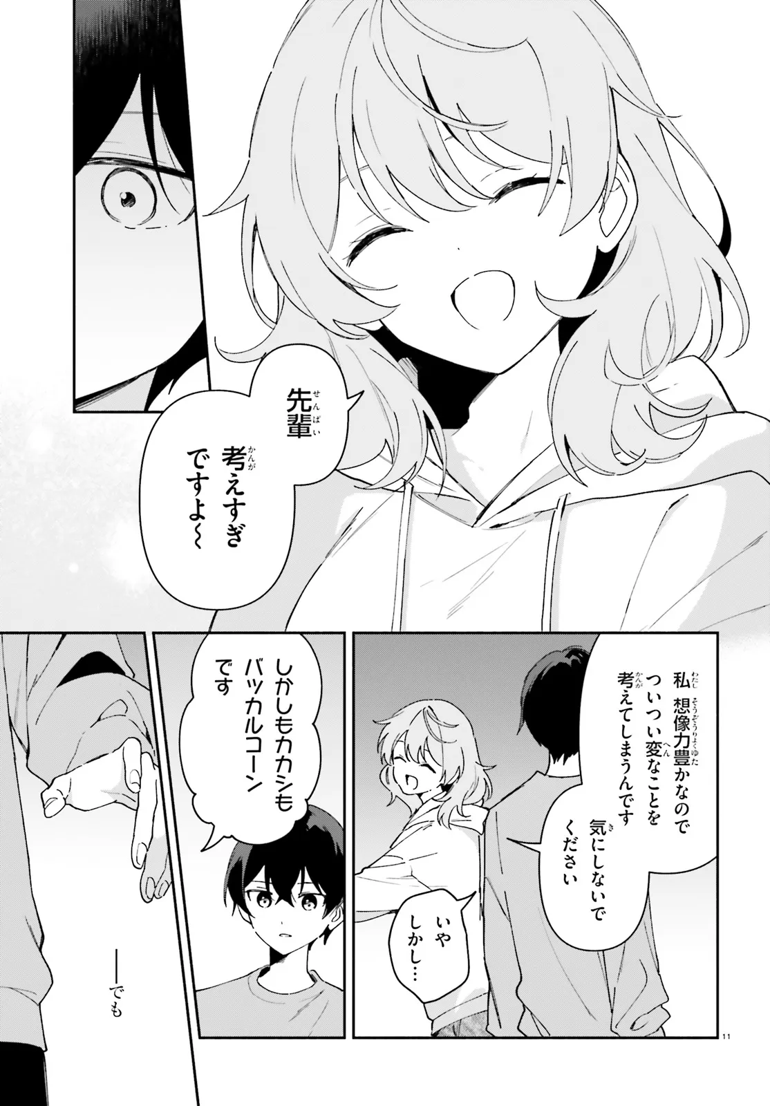P11