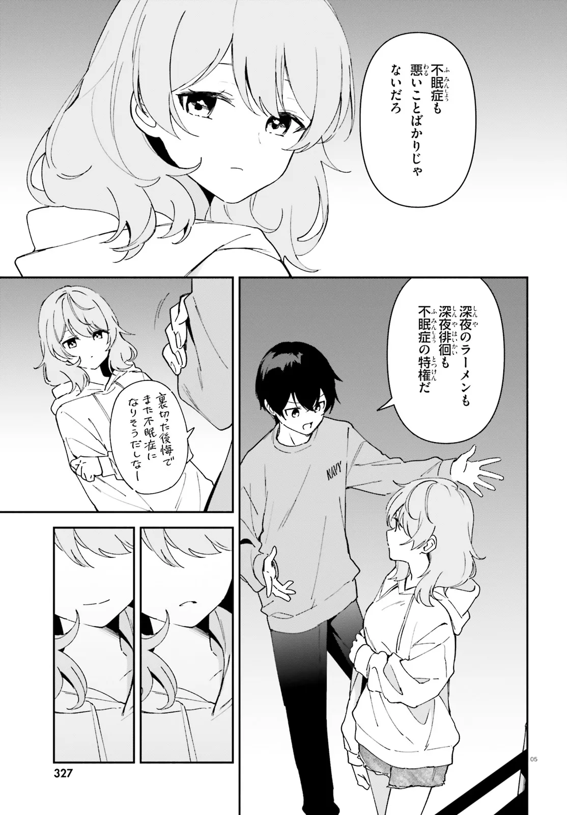 P5