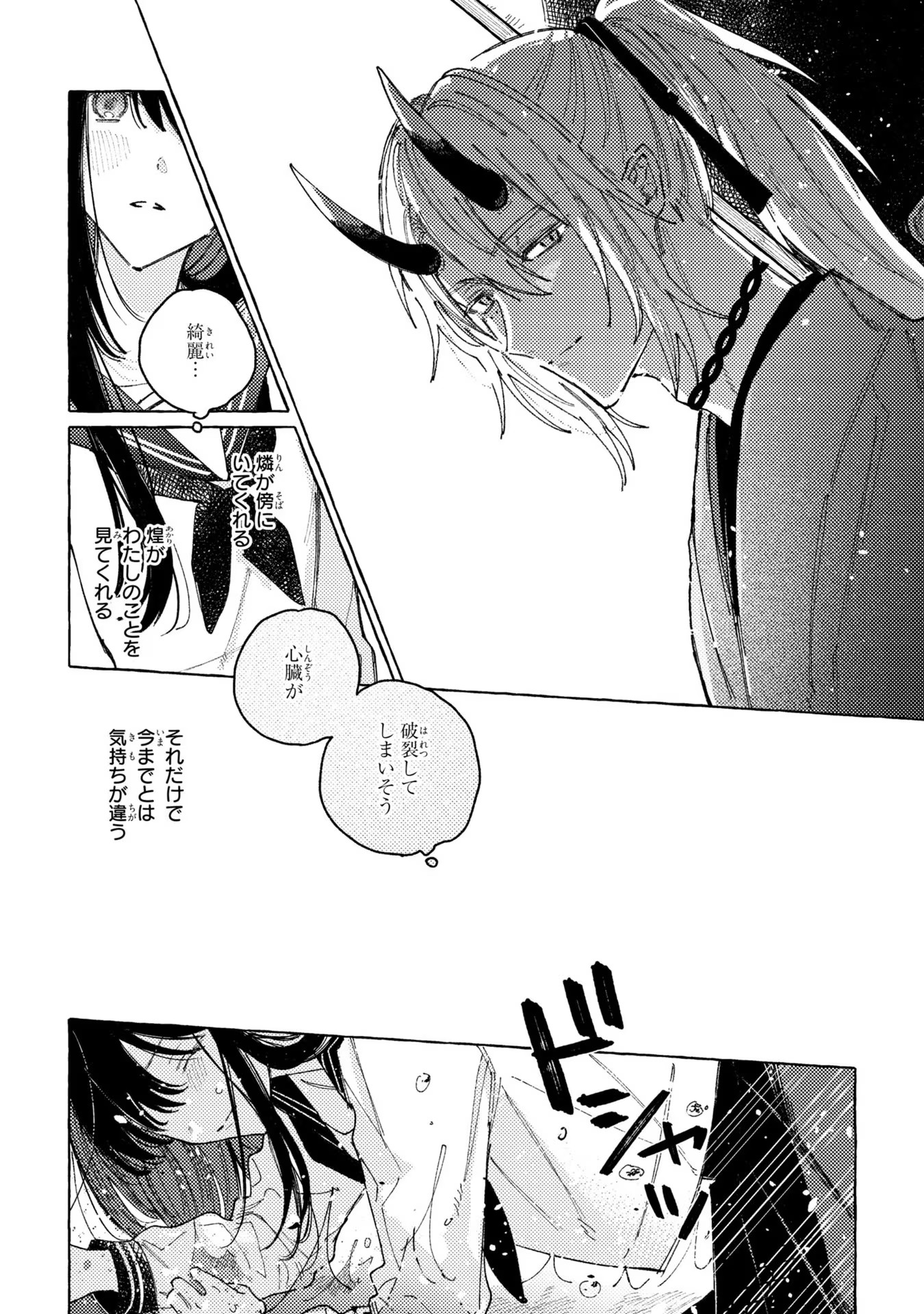 P24