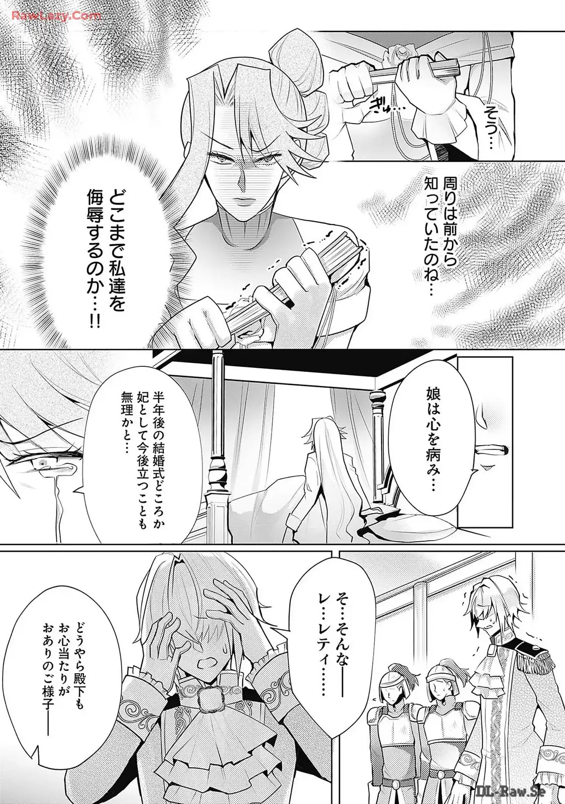 P26