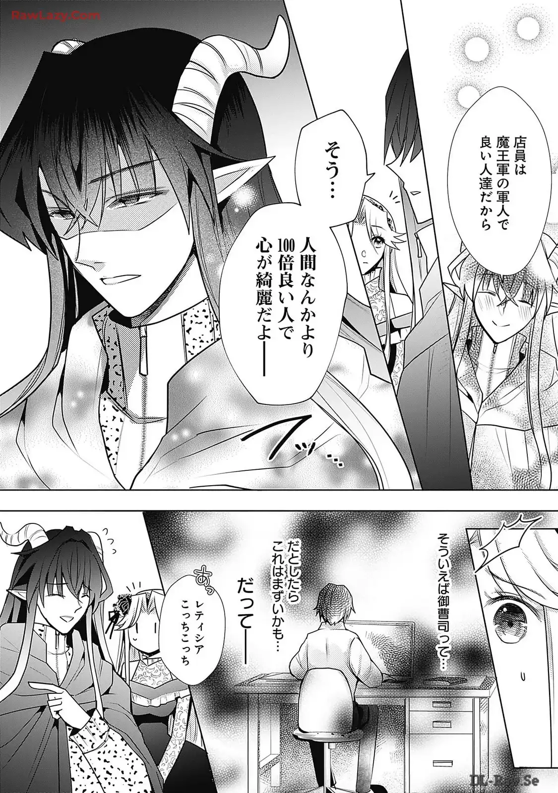 P29