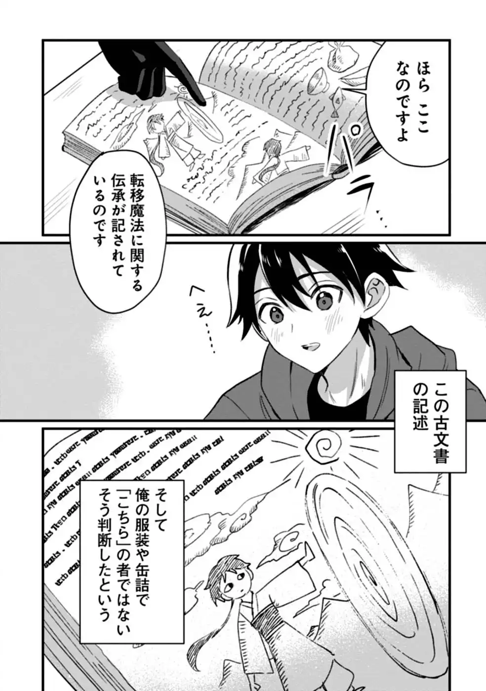 P35