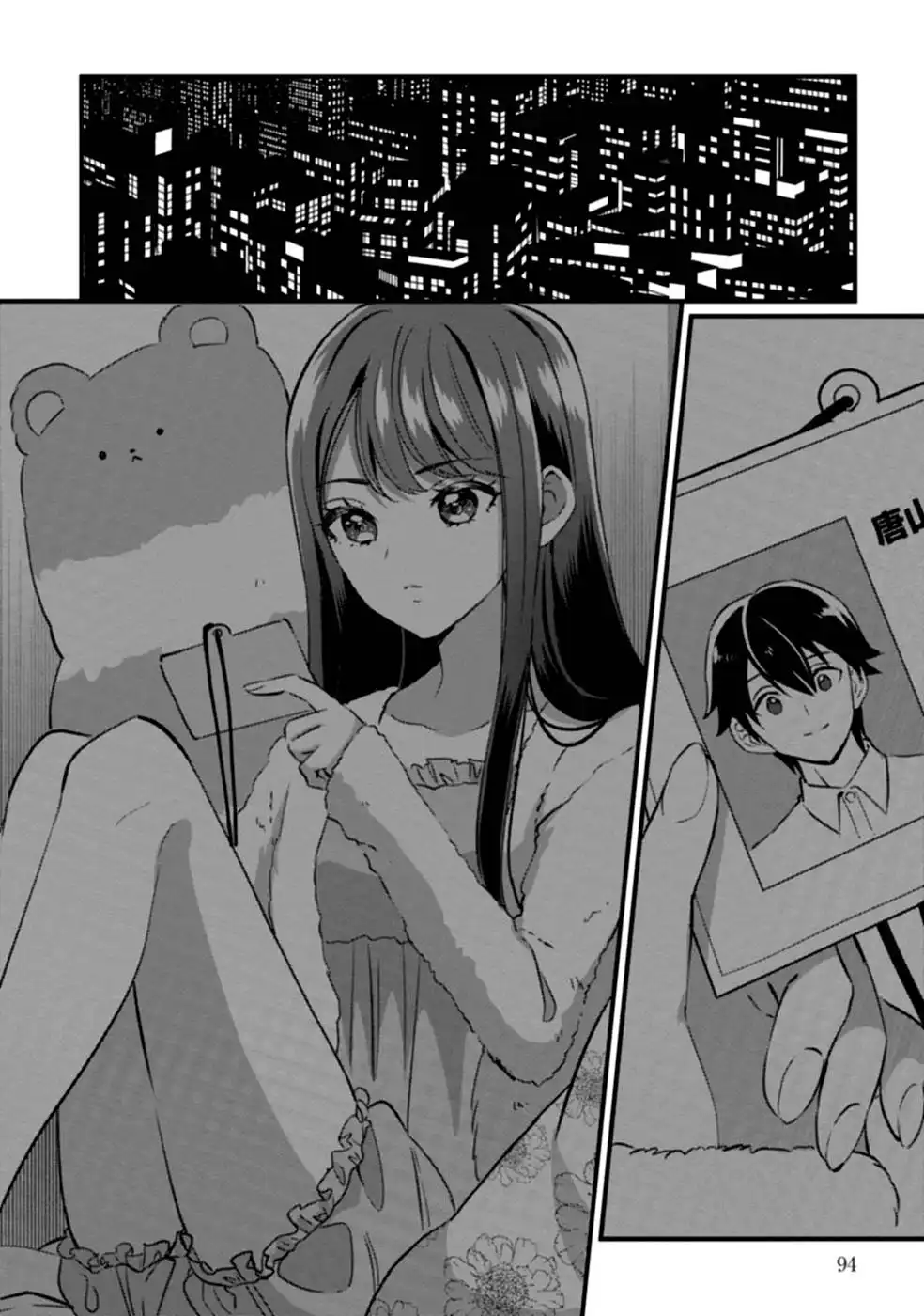 P24