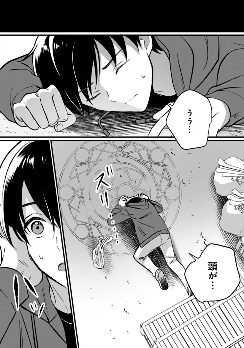 P30