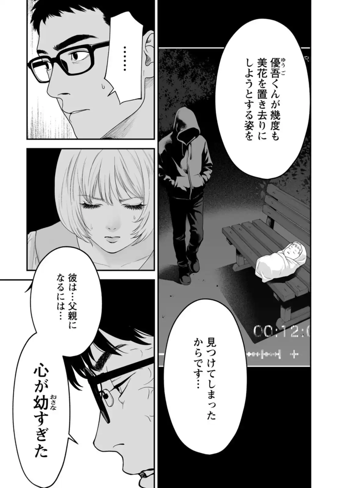 P17