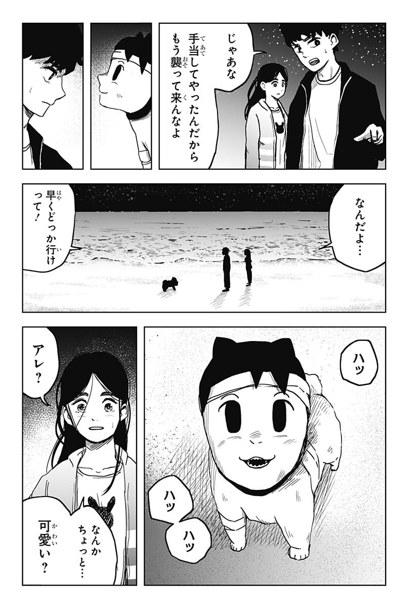 P15