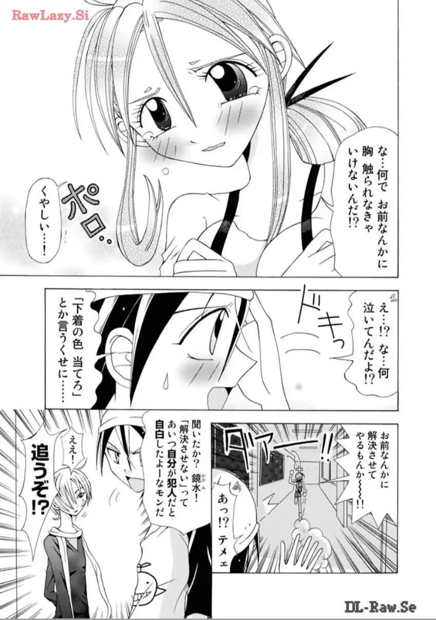 P29