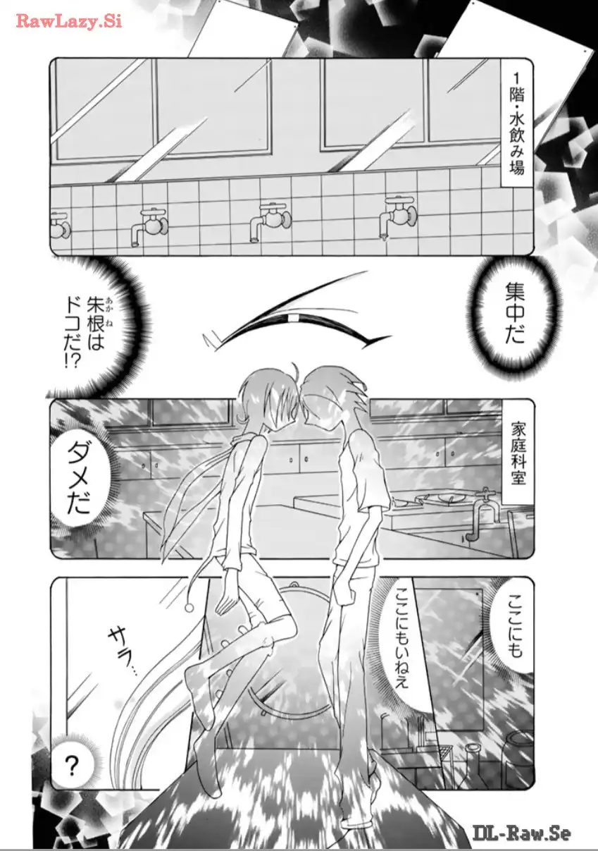 P32