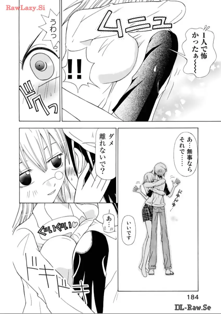 P38