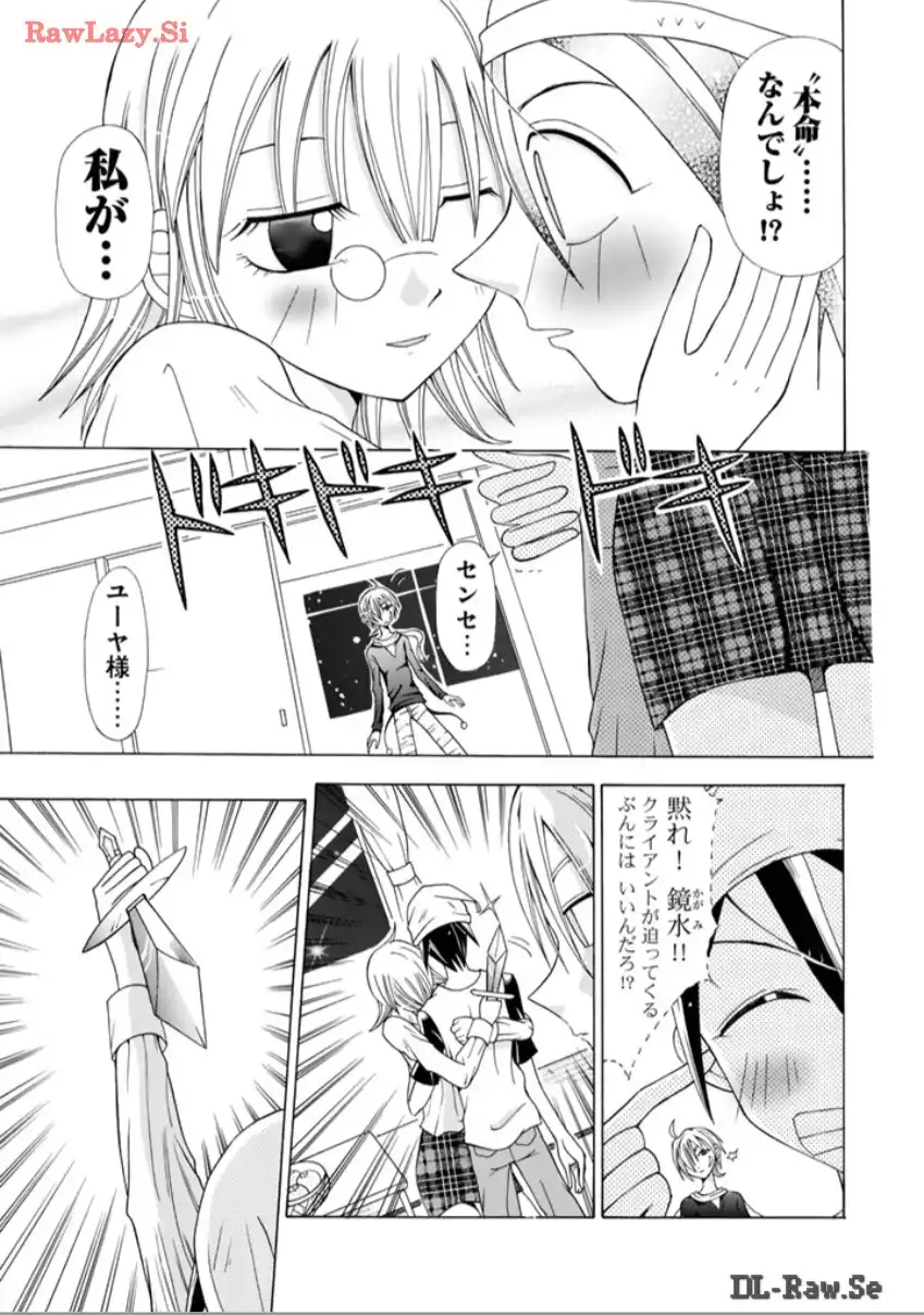 P39