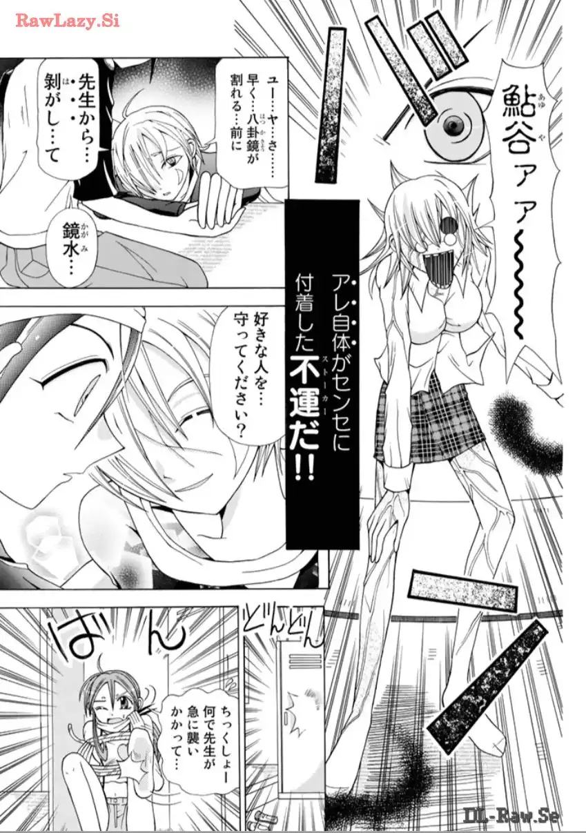 P41