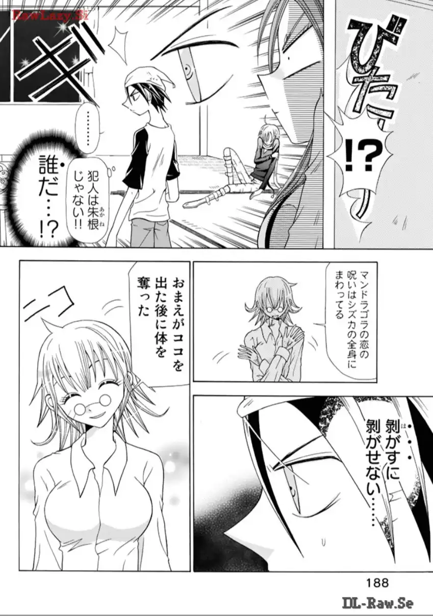 P42