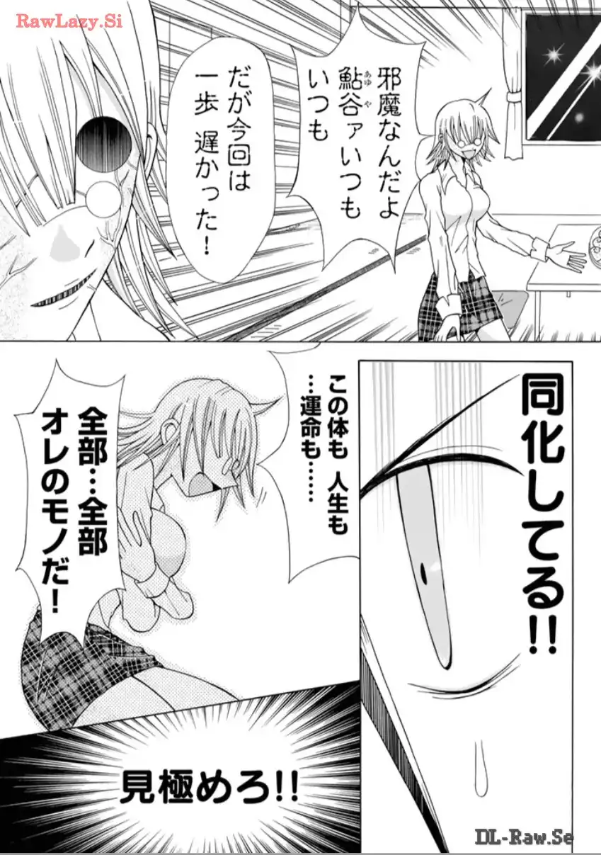 P43