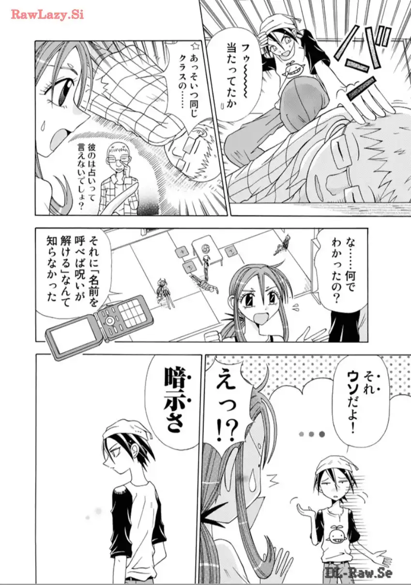 P48