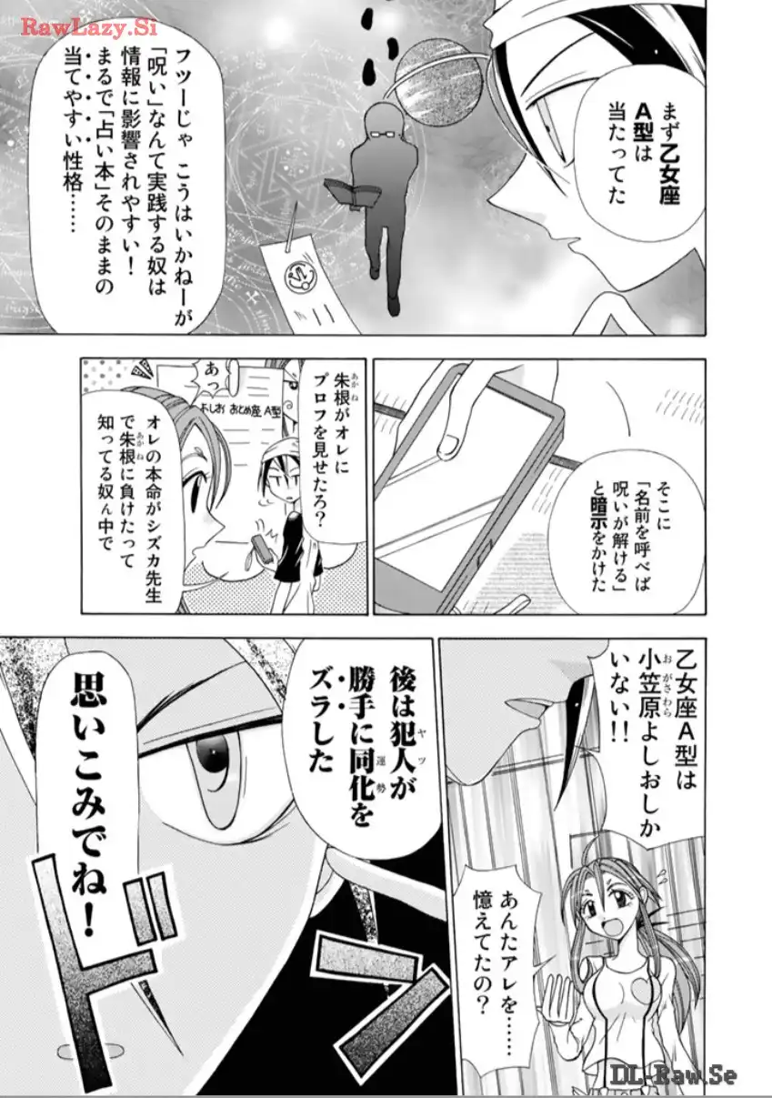 P49