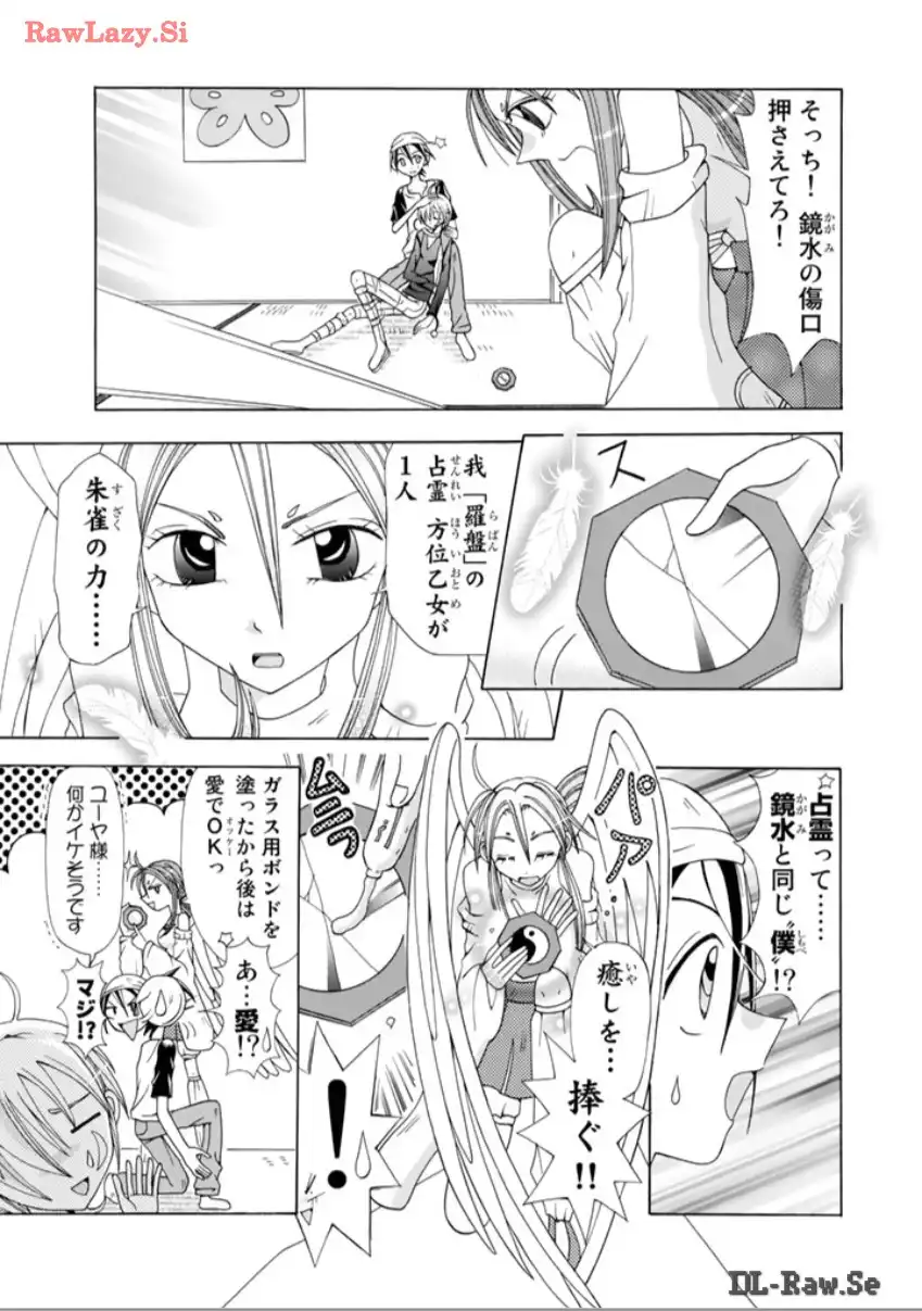 P53