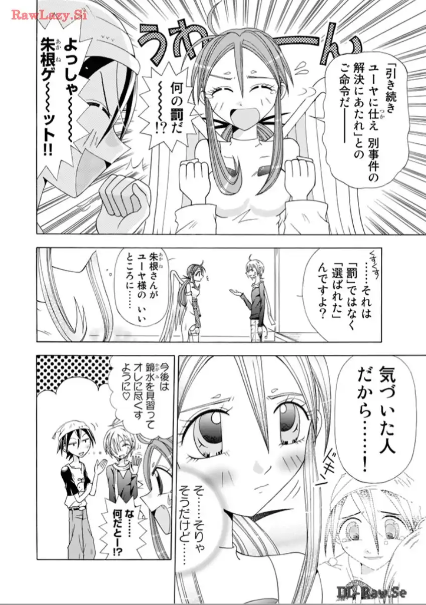 P56