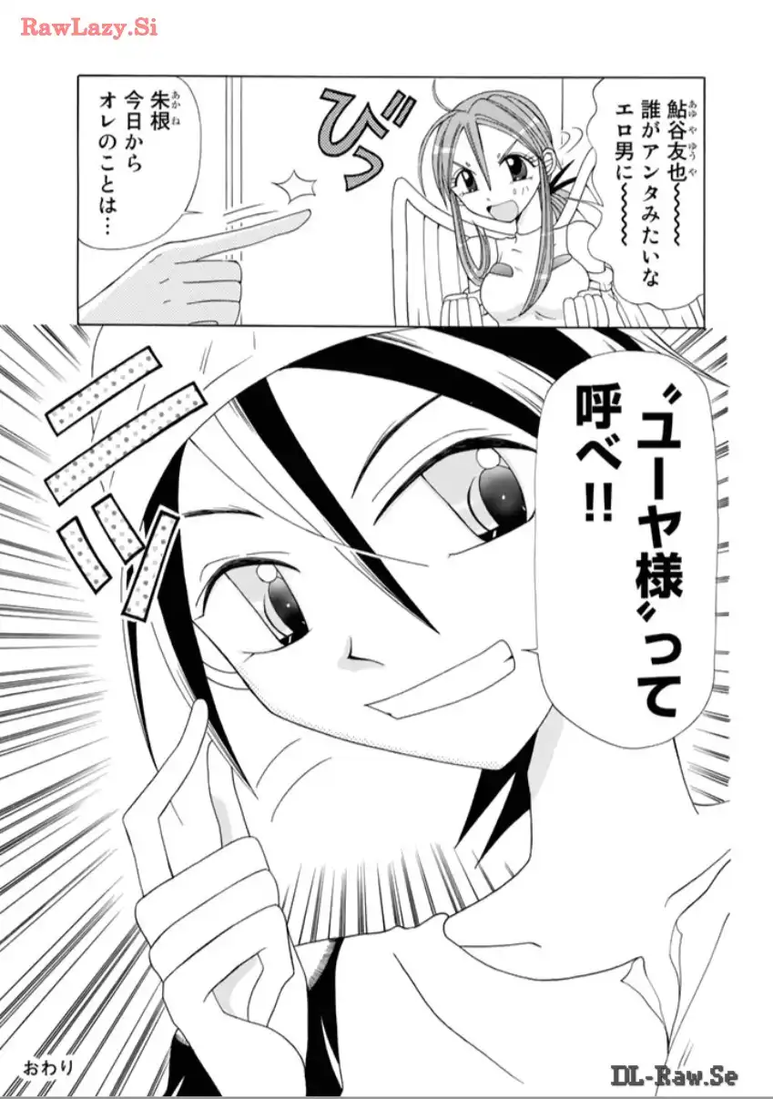 P57