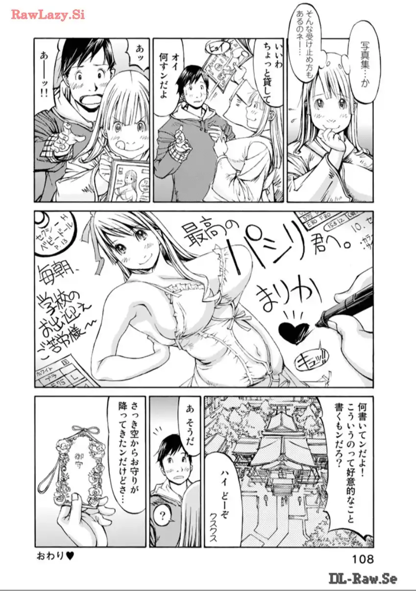 P20