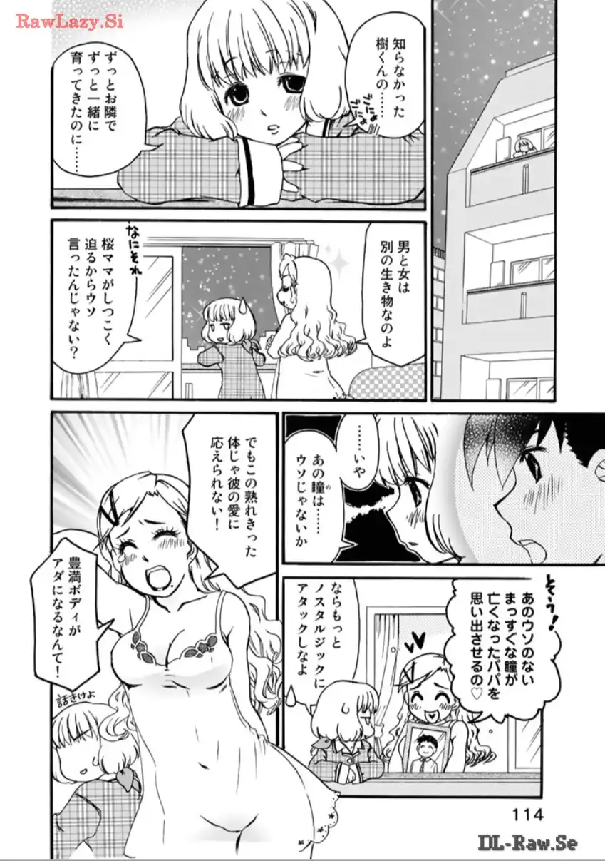 P26