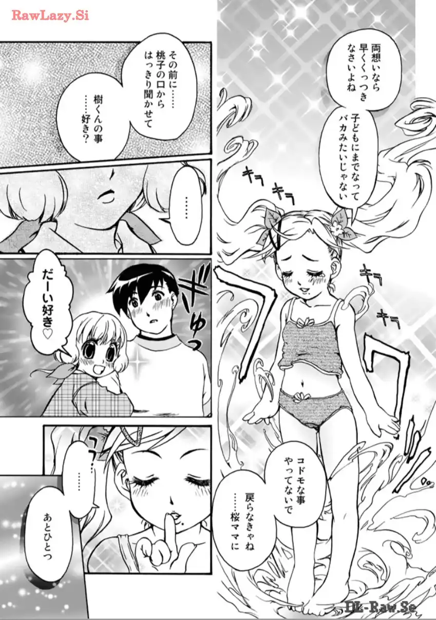 P37