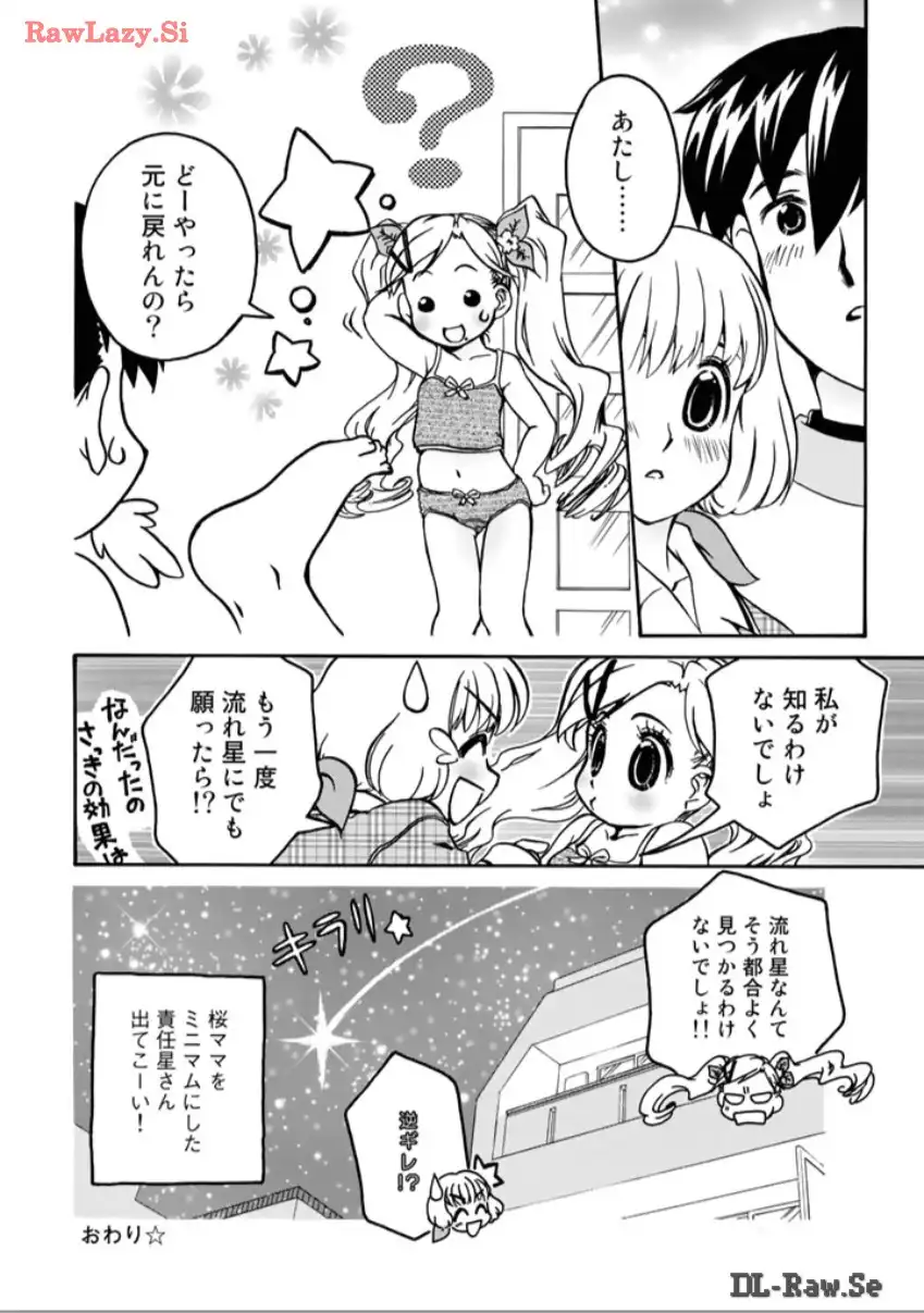 P38