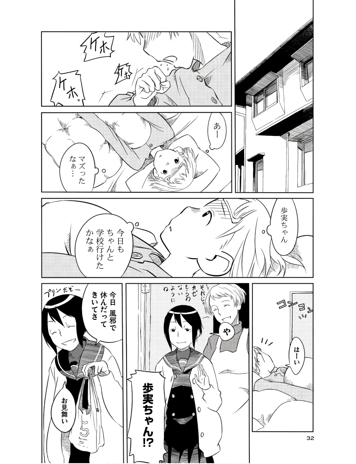 P10