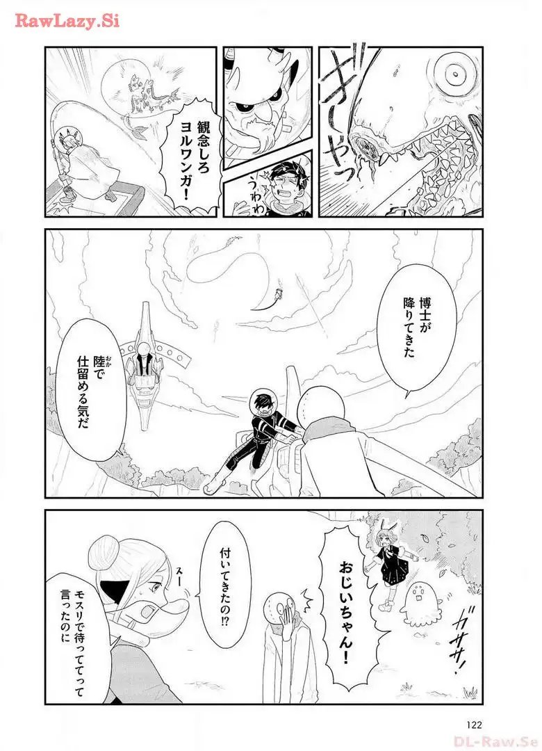 P10