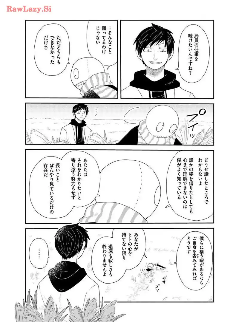 P42