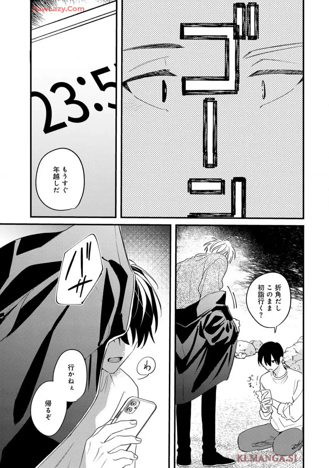 P27