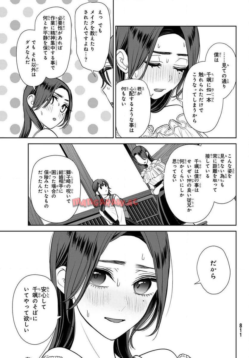 P30