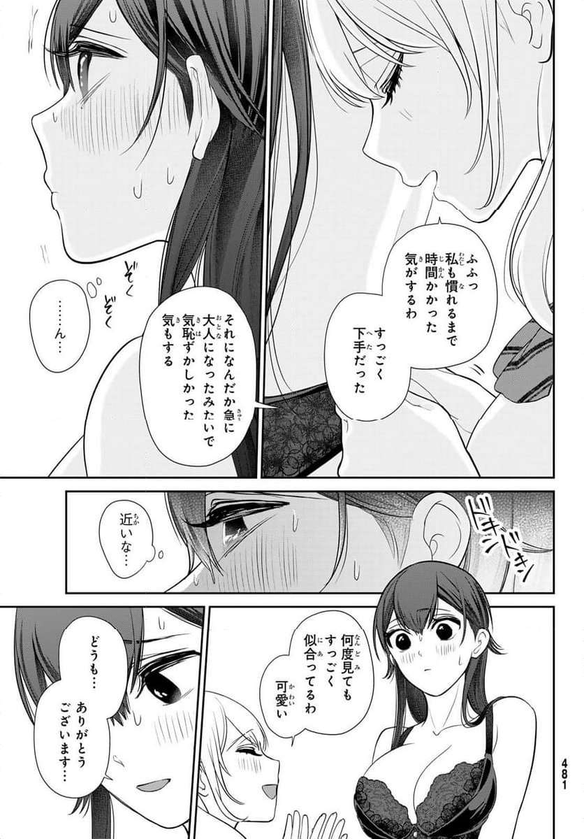 P27